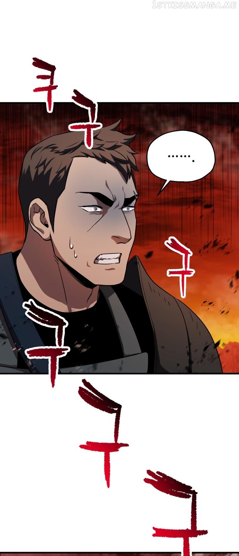 The Player that can’t Level Up Chapter 102 288 050