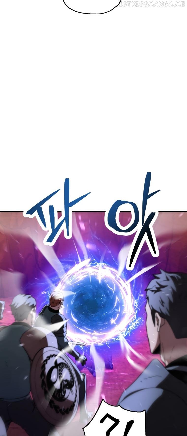 The Player that can’t Level Up Chapter 102 294 056