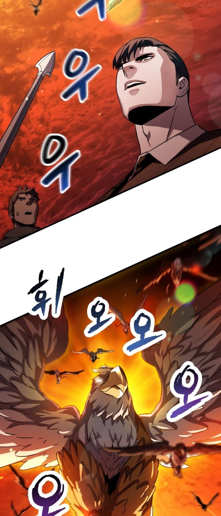 The Player that can’t Level Up Chapter 102 298 060