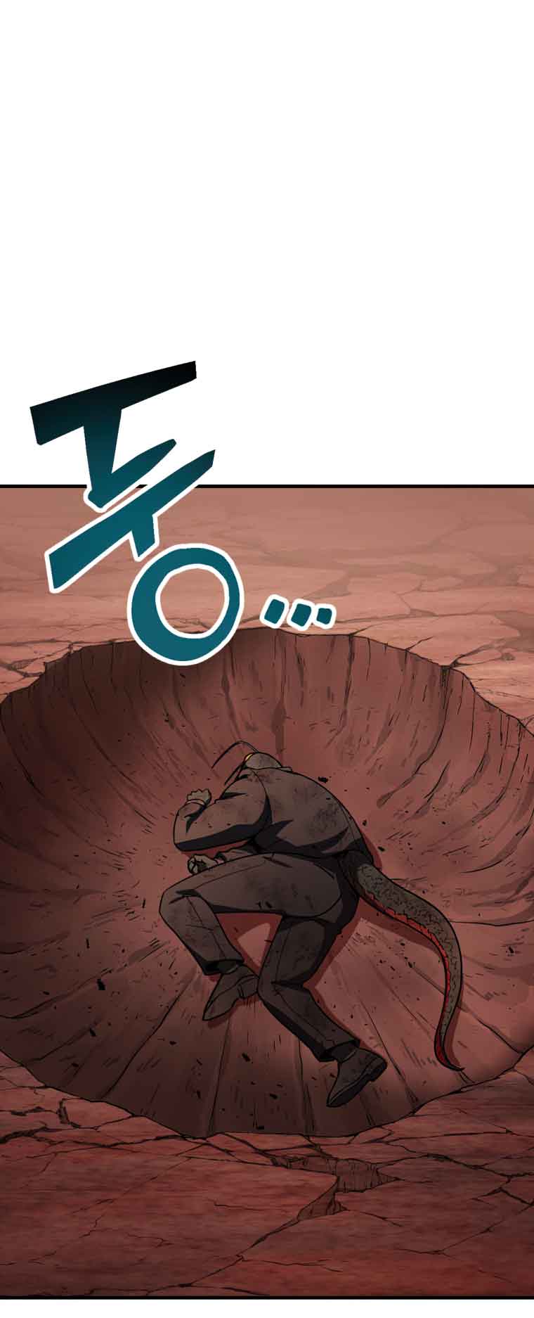 The Player that can’t Level Up Chapter 112 233 01