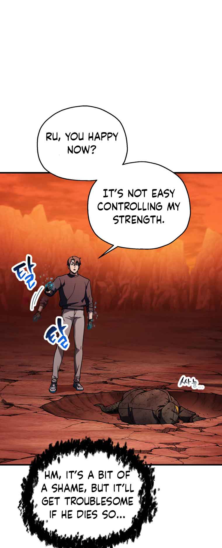 The Player that can’t Level Up Chapter 112 234 02