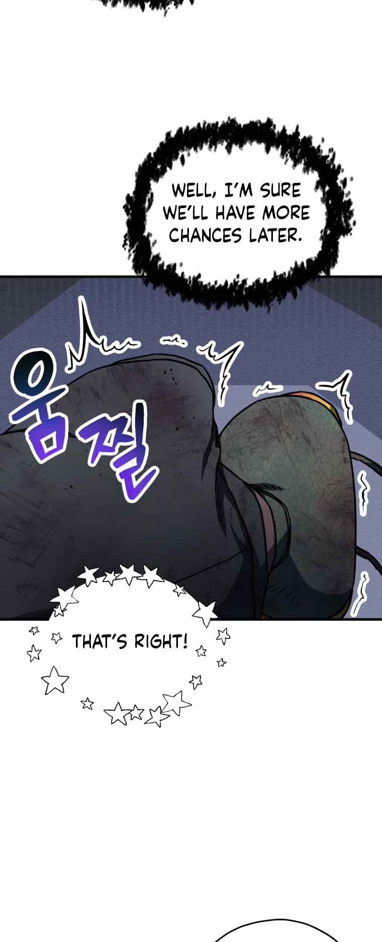 The Player that can’t Level Up Chapter 112 235 03