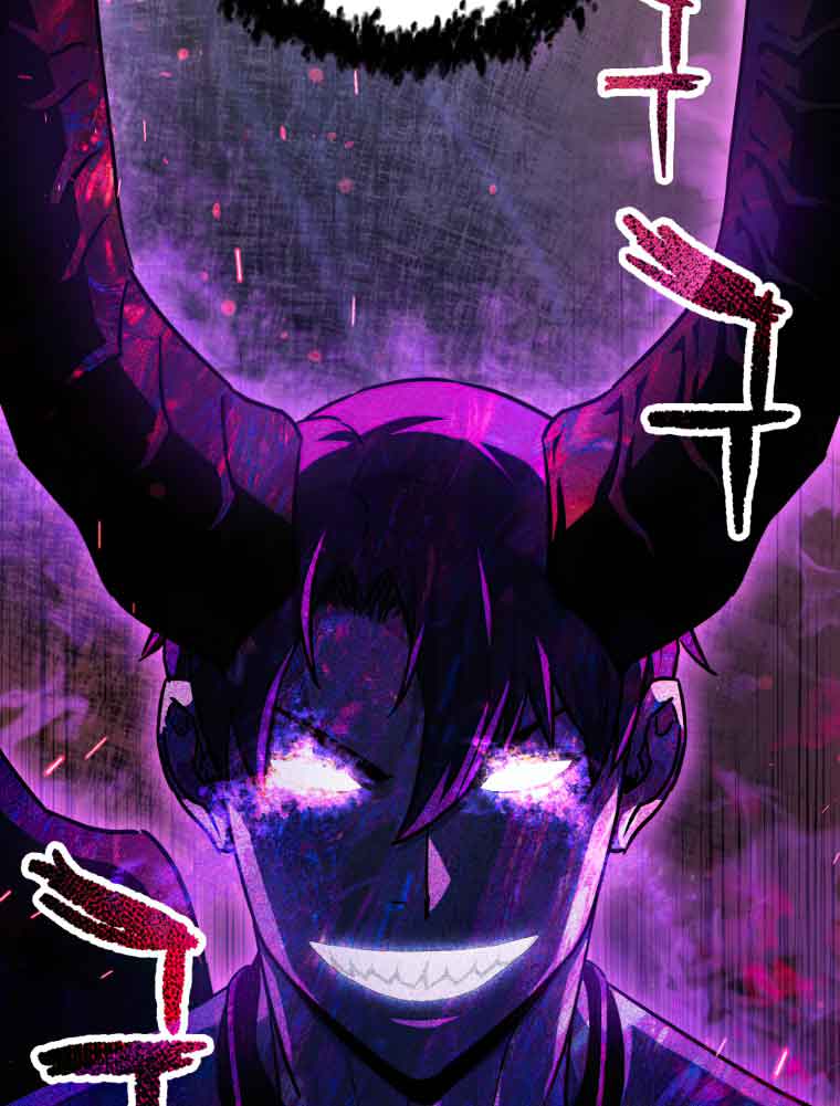 The Player that can’t Level Up Chapter 112 302 71