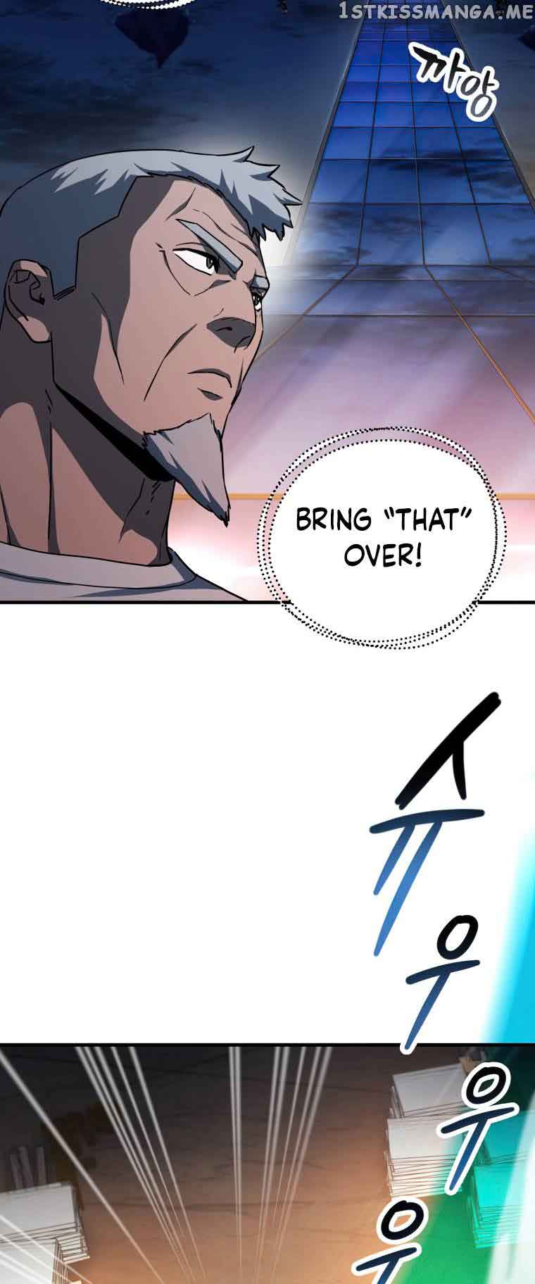 The Player that can’t Level Up Chapter 113 257 25