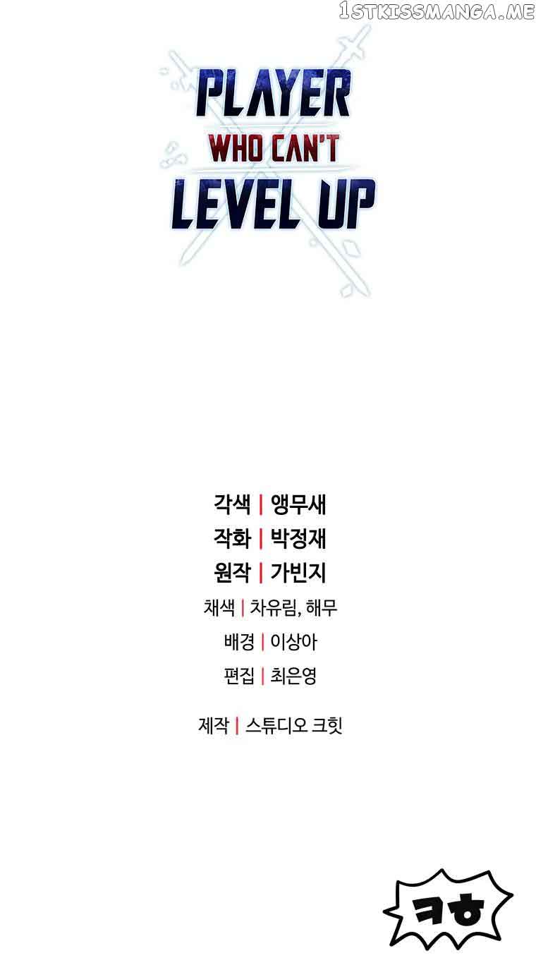 The Player that can’t Level Up Chapter 113 307 75