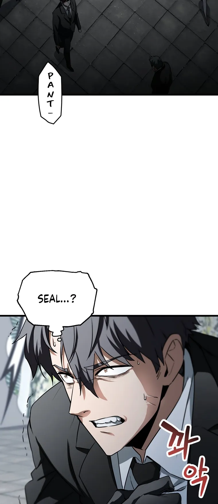 The Player that can’t Level Up Chapter 118 234 1