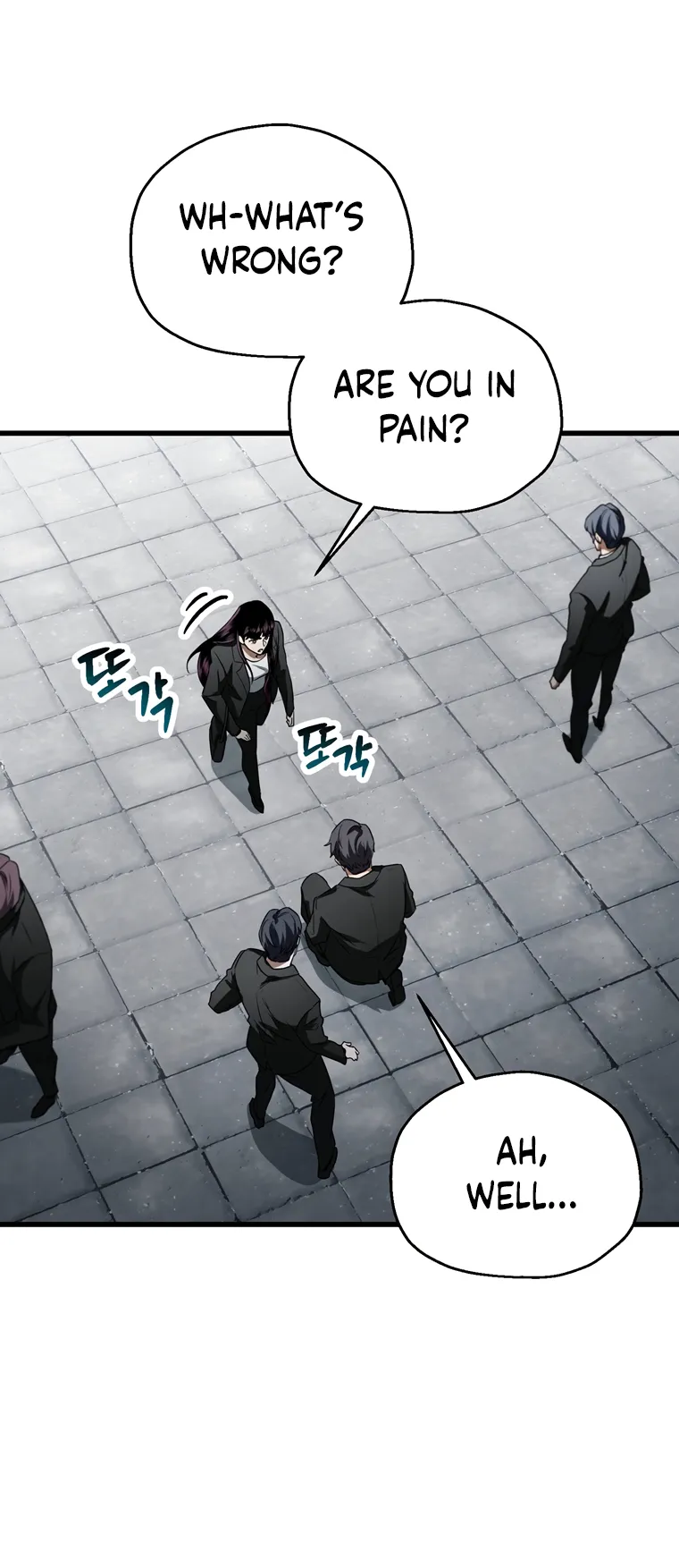 The Player that can’t Level Up Chapter 118 247 14