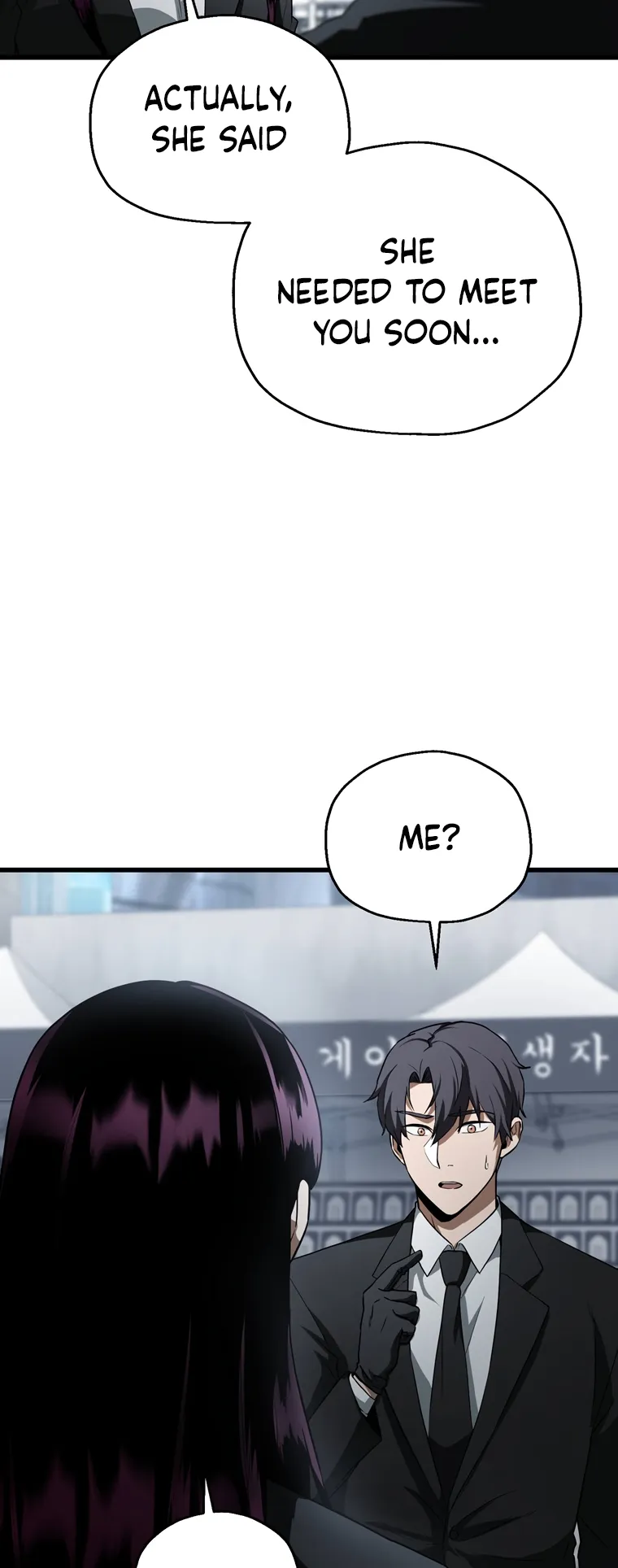 The Player that can’t Level Up Chapter 118 250 17