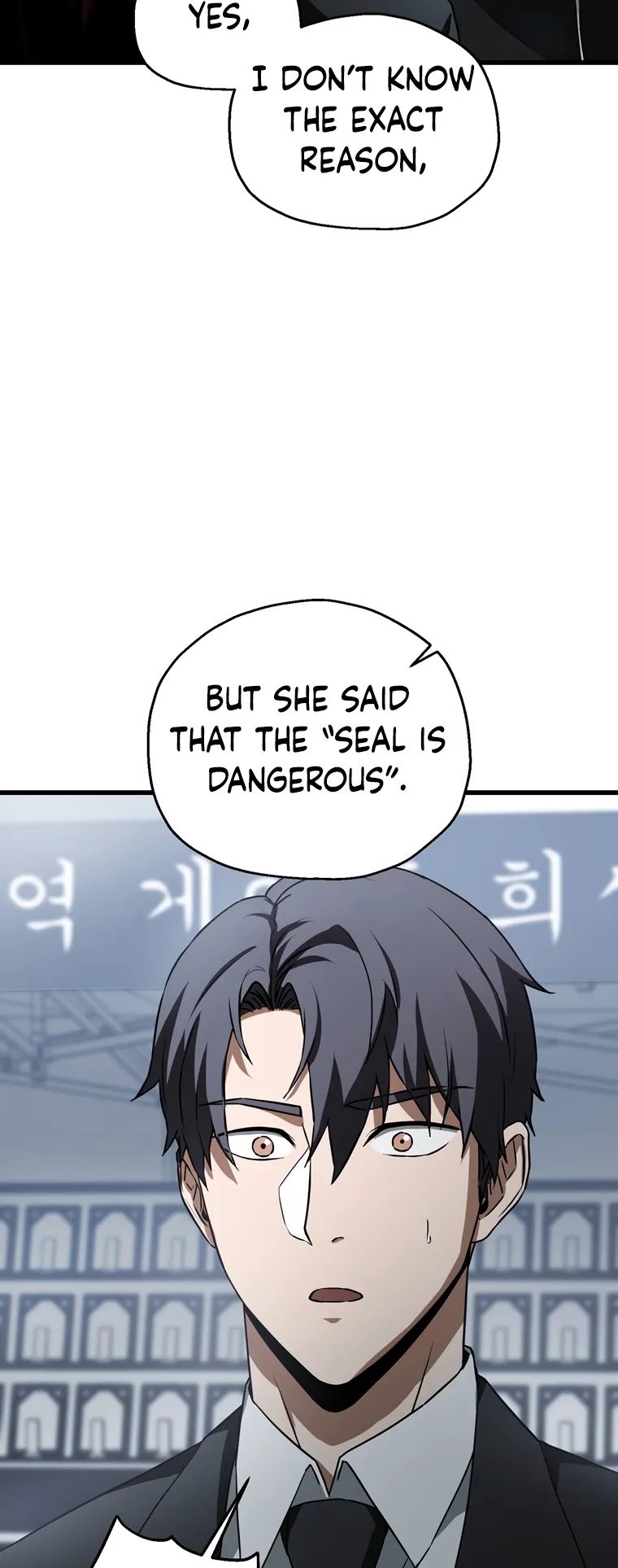 The Player that can’t Level Up Chapter 118 251 18