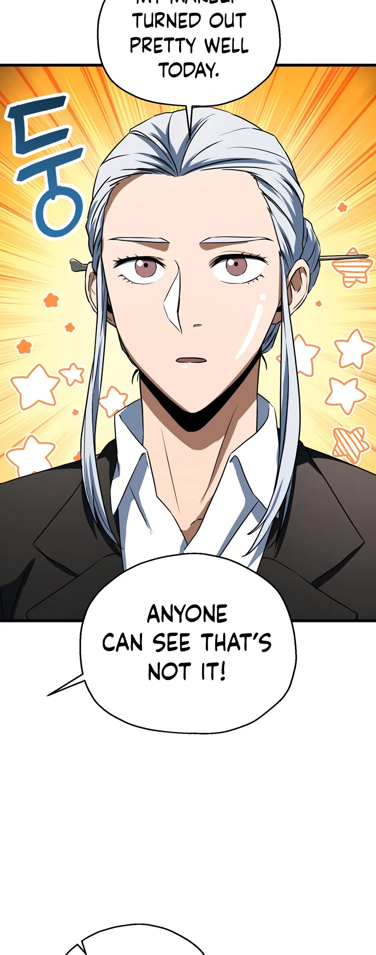 The Player that can’t Level Up Chapter 118 258 25