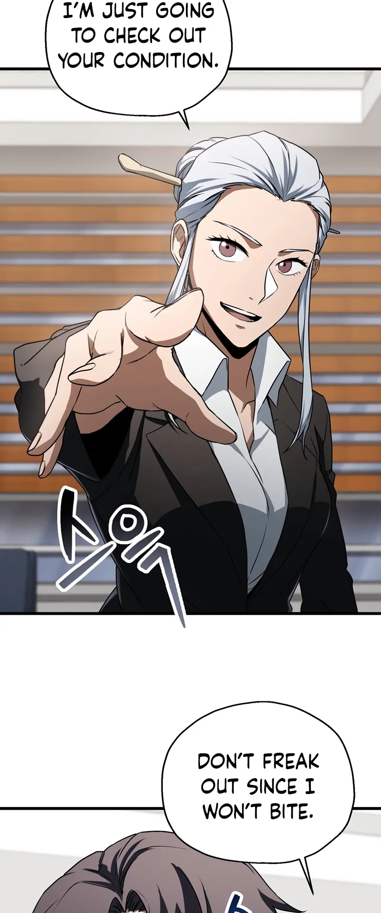 The Player that can’t Level Up Chapter 118 265 32