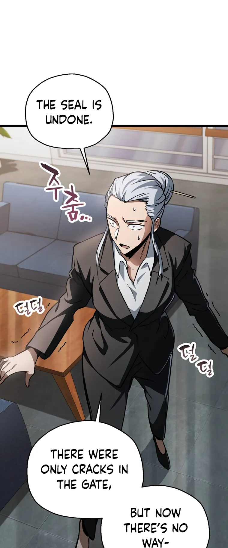 The Player that can’t Level Up Chapter 118 276 43