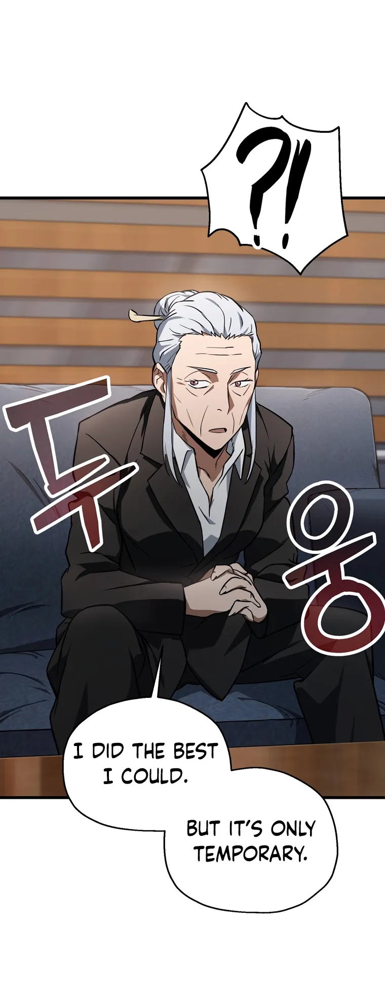 The Player that can’t Level Up Chapter 118 287 54