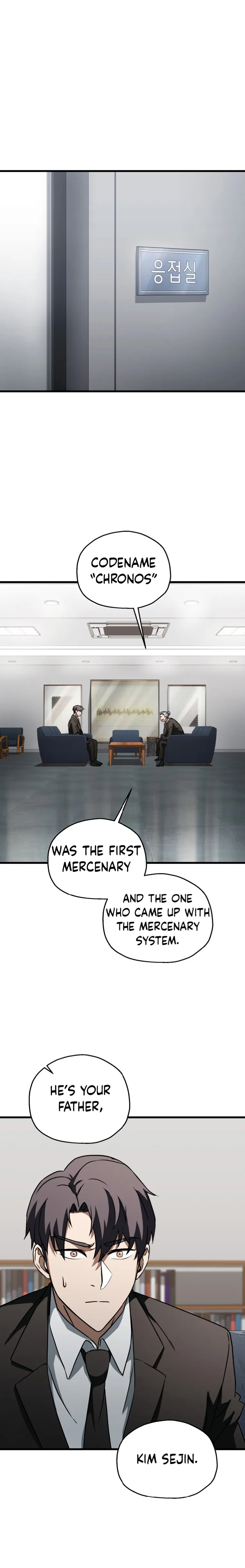 The Player that can’t Level Up Chapter 119 77 0