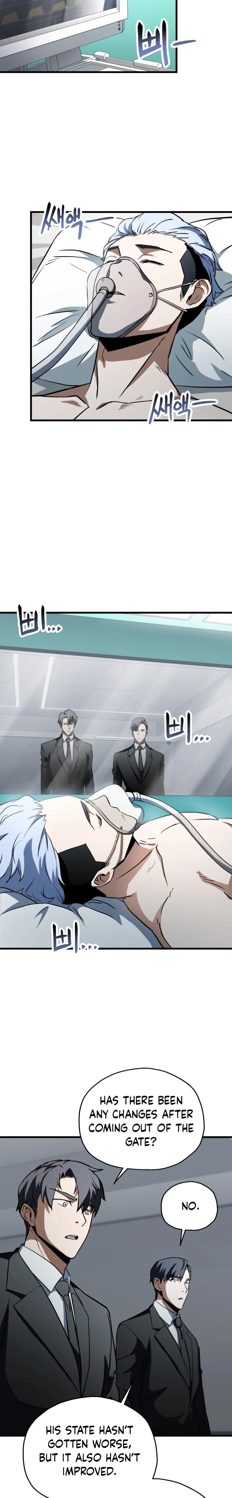 The Player that can’t Level Up Chapter 119 92 15