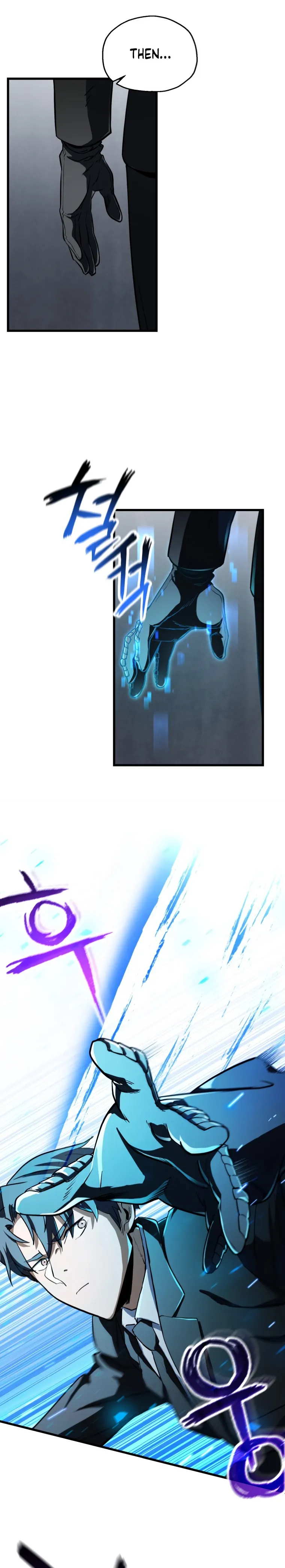 The Player that can’t Level Up Chapter 119 95 18