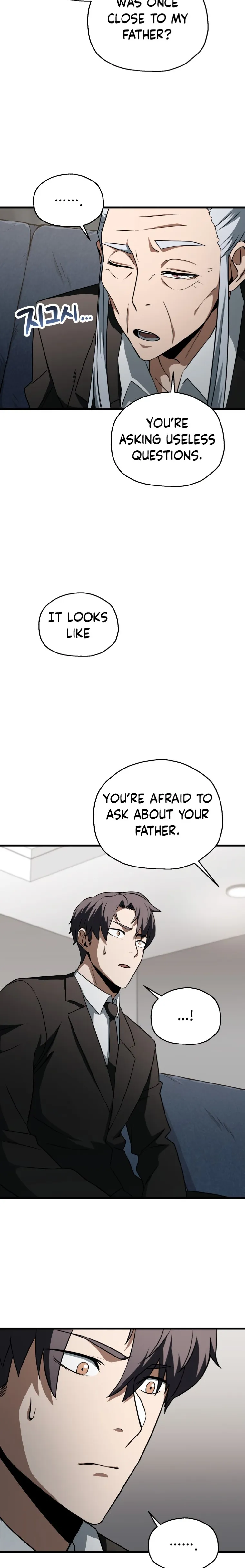 The Player that can’t Level Up Chapter 119 79 2