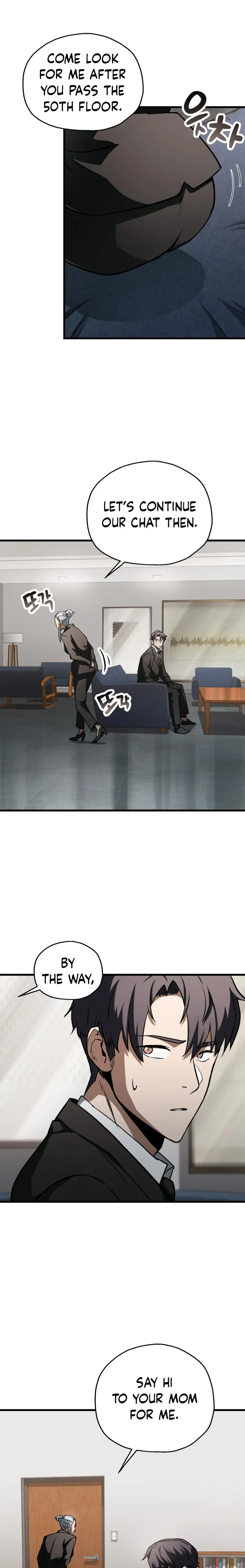 The Player that can’t Level Up Chapter 119 81 4