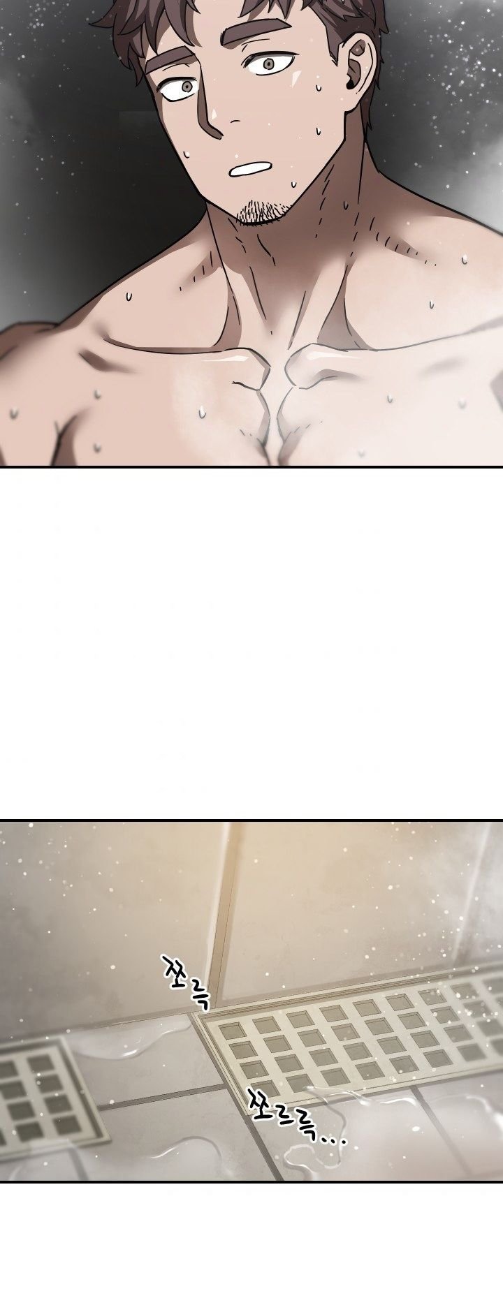 The Player that can’t Level Up Chapter 12 62 013