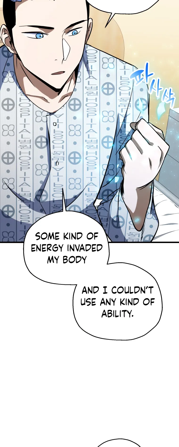 The Player that can’t Level Up Chapter 121 270 34