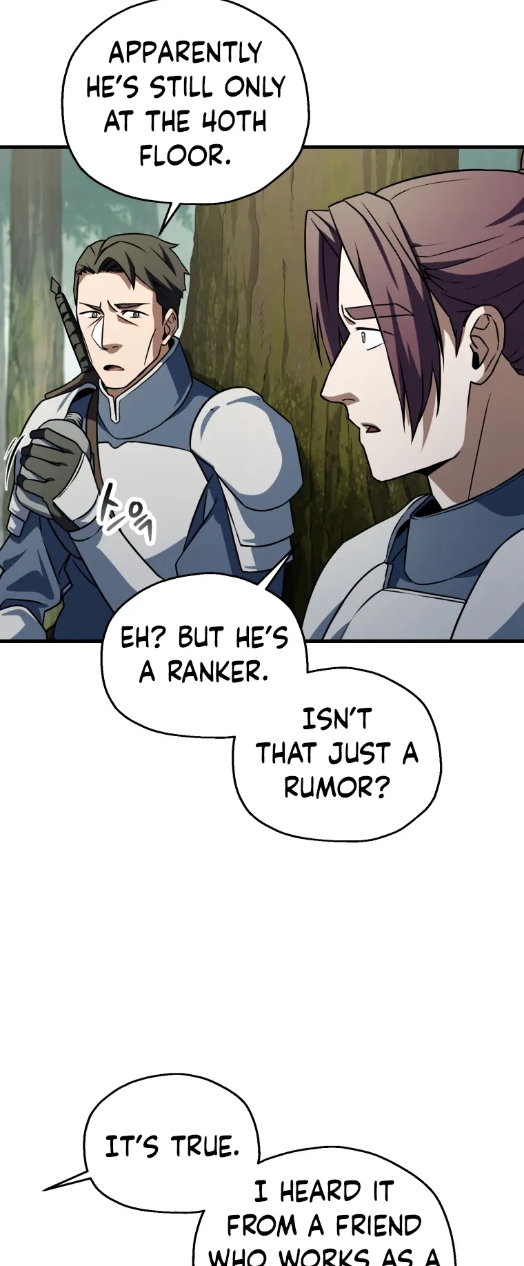 The Player that can’t Level Up Chapter 121 286 50