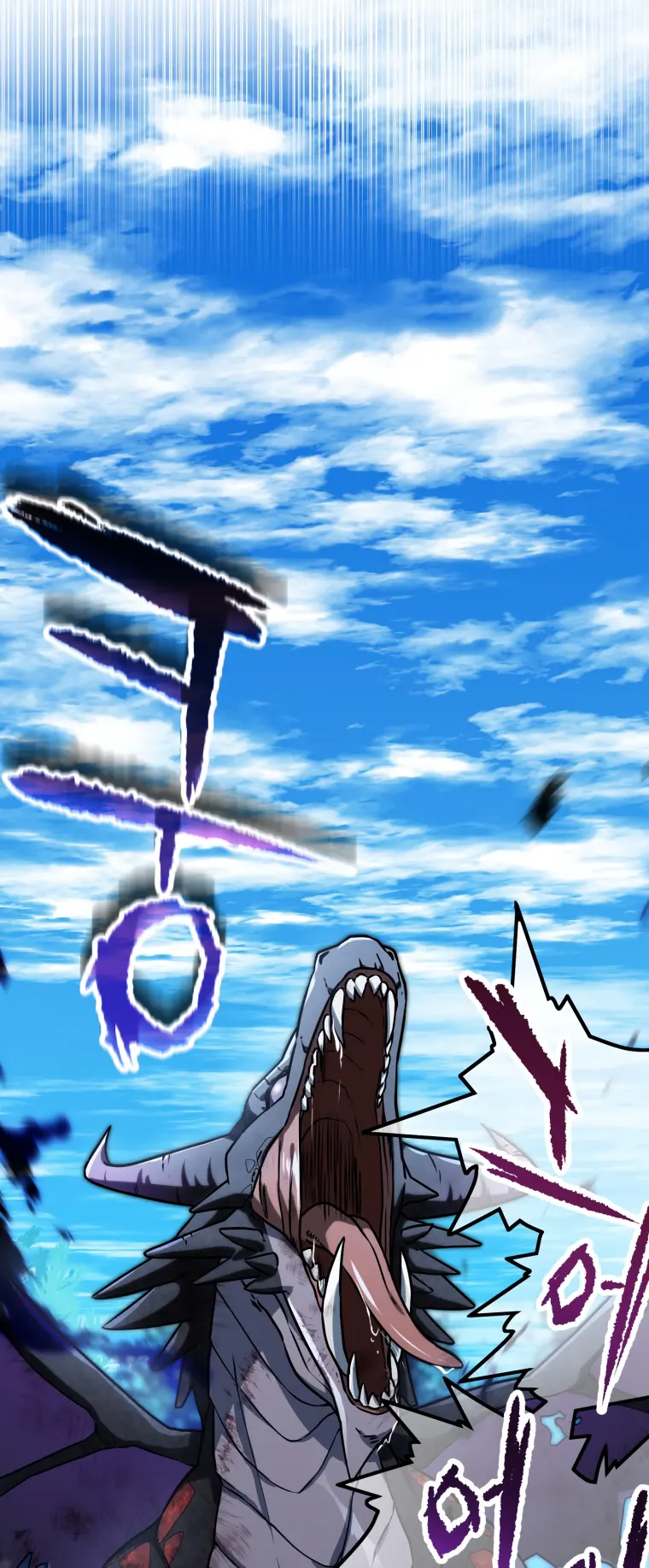 The Player that can’t Level Up Chapter 121 295 59