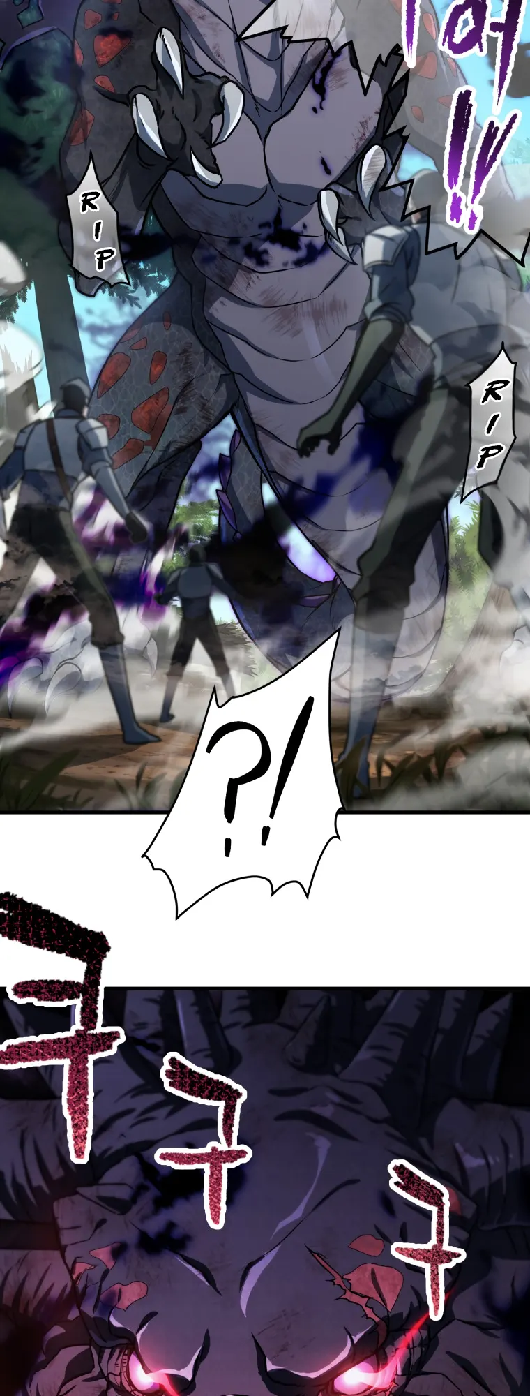 The Player that can’t Level Up Chapter 121 296 60