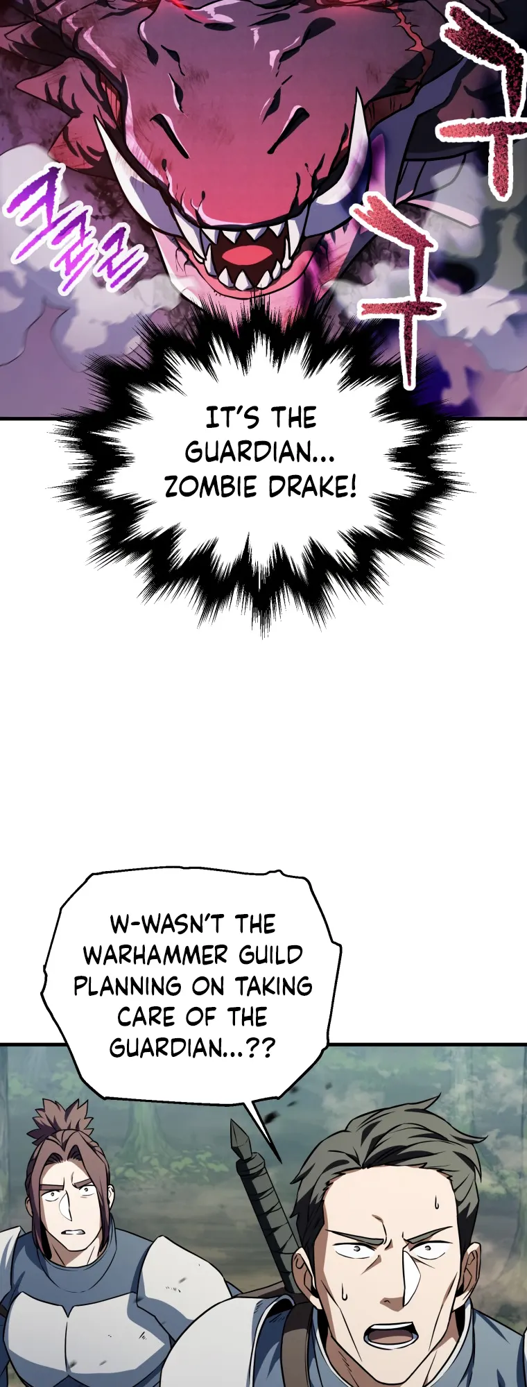 The Player that can’t Level Up Chapter 121 297 61