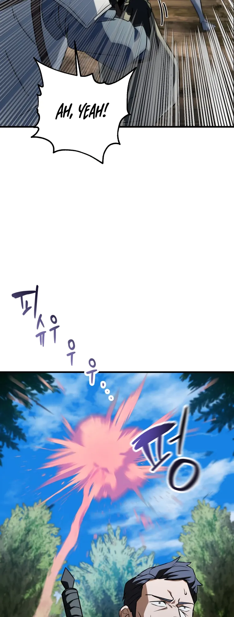 The Player that can’t Level Up Chapter 121 300 64