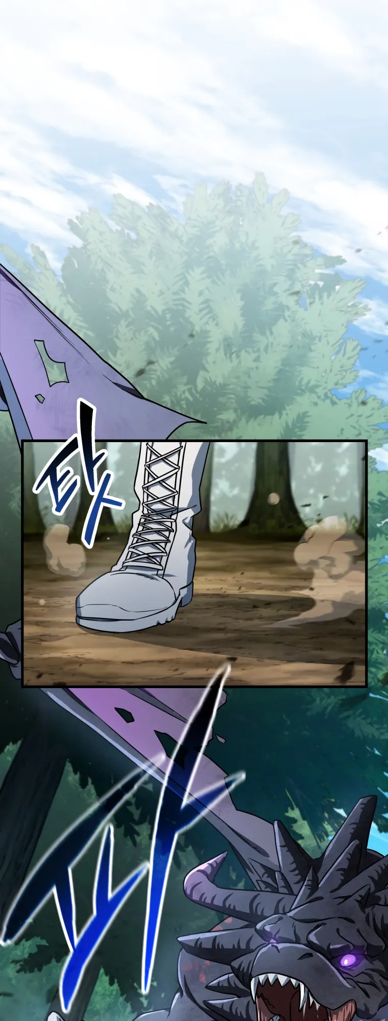 The Player that can’t Level Up Chapter 121 302 66