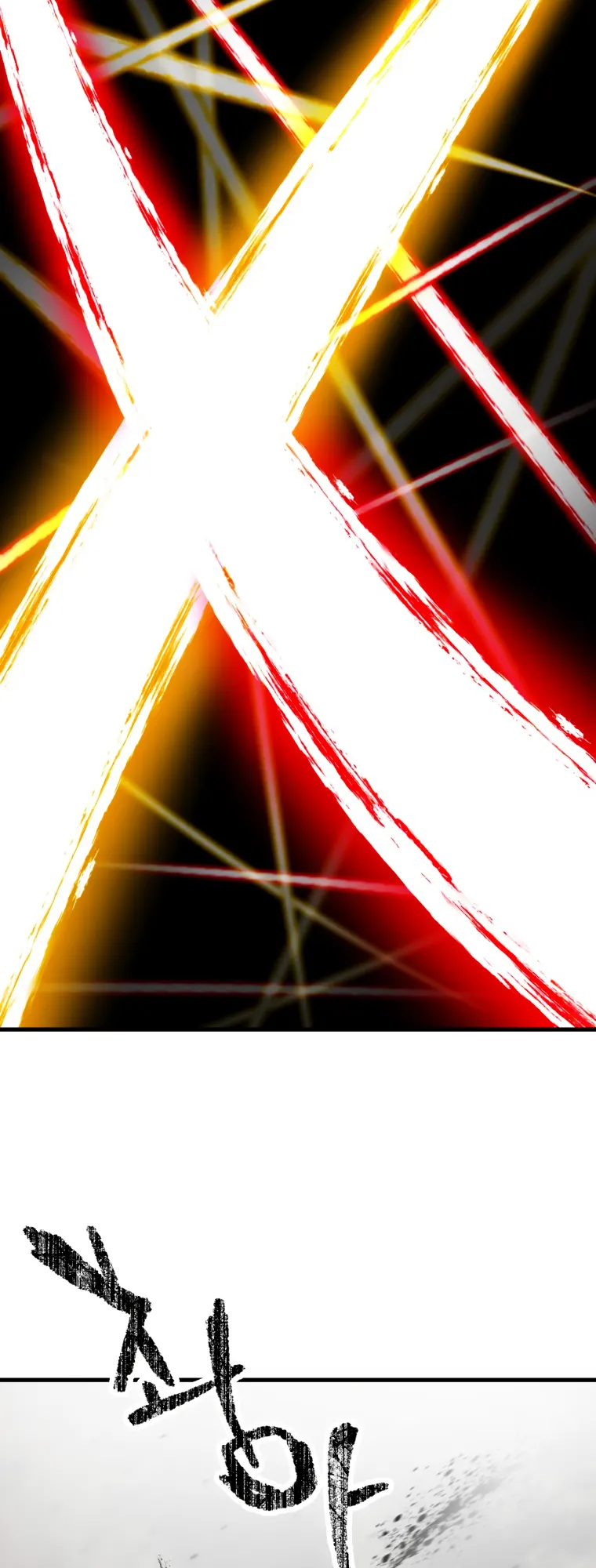 The Player that can’t Level Up Chapter 121 305 69