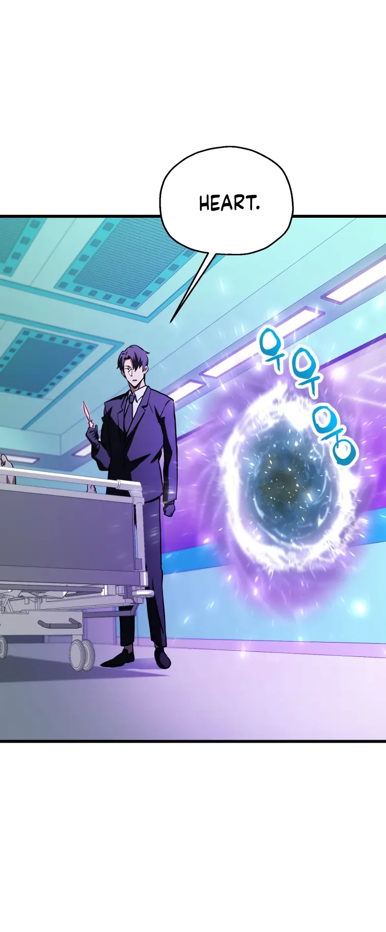 The Player that can’t Level Up Chapter 121 244 8