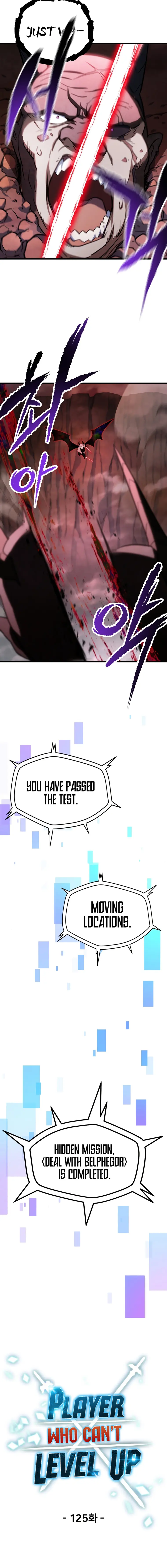 The Player that can’t Level Up Chapter 125 73 06