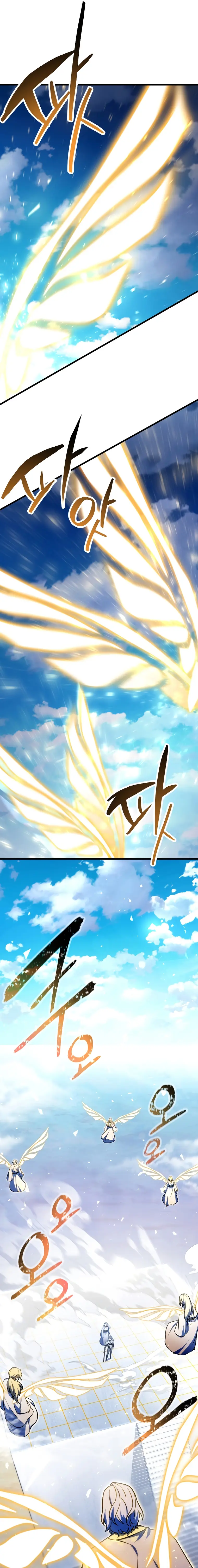 The Player that can’t Level Up Chapter 128 82 03