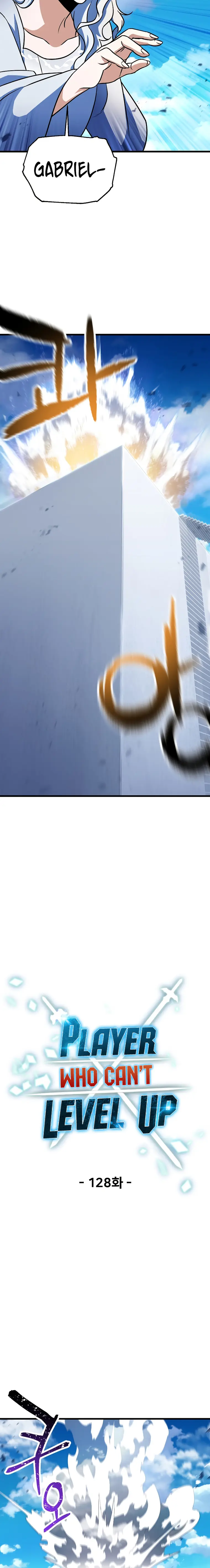 The Player that can’t Level Up Chapter 128 91 12