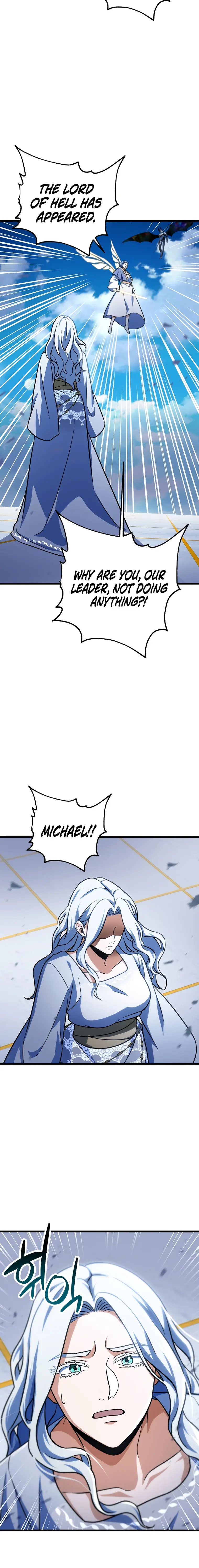 The Player that can’t Level Up Chapter 128 99 20