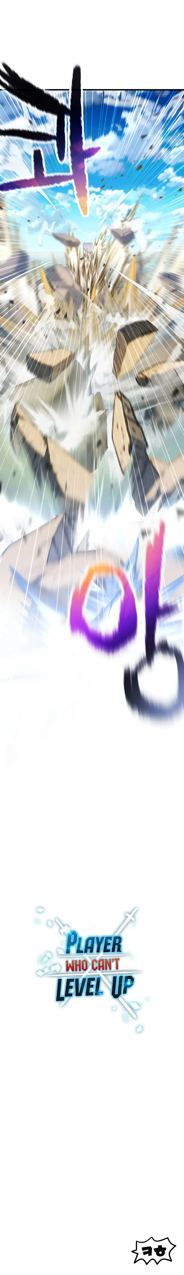 The Player that can’t Level Up Chapter 128 103 24