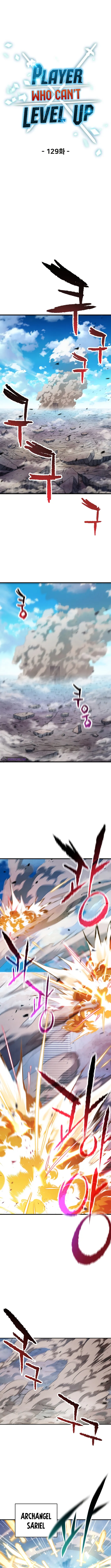 The Player that can’t Level Up Chapter 129 44 01