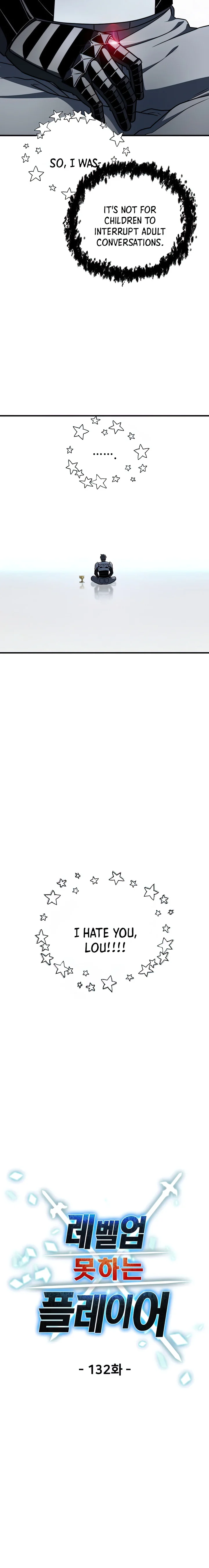 The Player that can’t Level Up Chapter 132 81 08