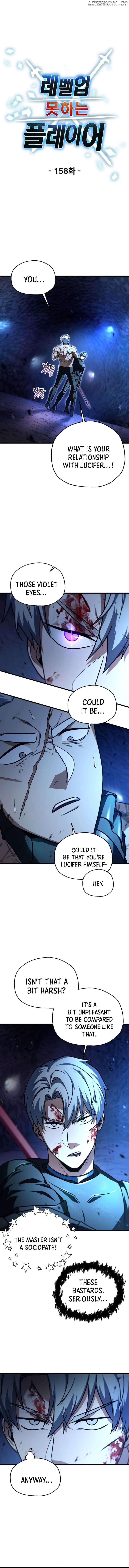 The Player That Can’t Level Up Chapter 158 72 08