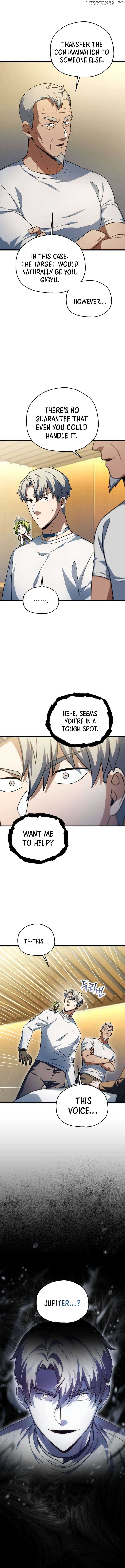 The Player That Can’t Level Up Chapter 162 47 04