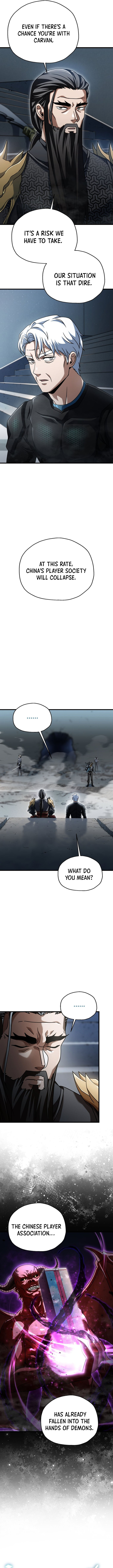 The Player That Can’t Level Up Chapter 178 45 1