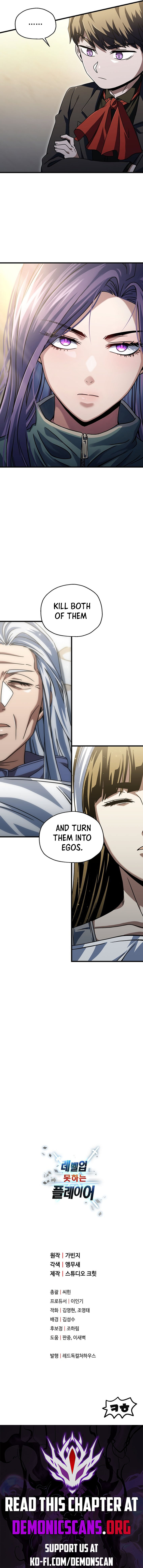 The Player That Can’t Level Up Chapter 178 55 11