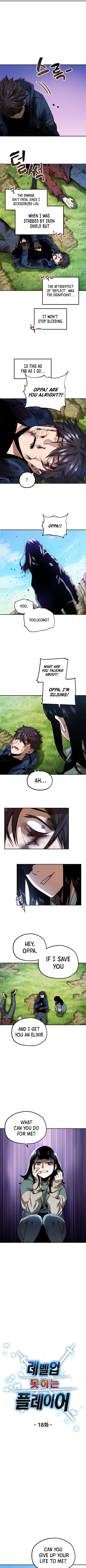 The Player that can’t Level Up Chapter 18 46 003