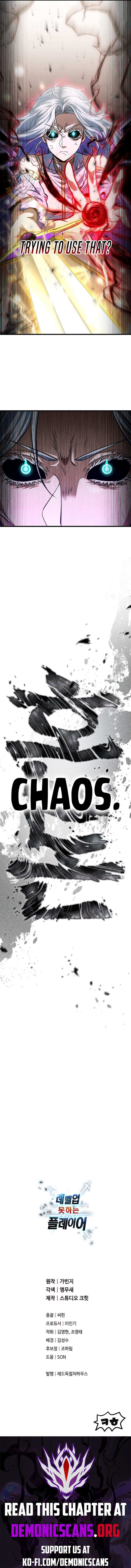 The Player That Can’t Level Up Chapter 181 59 12