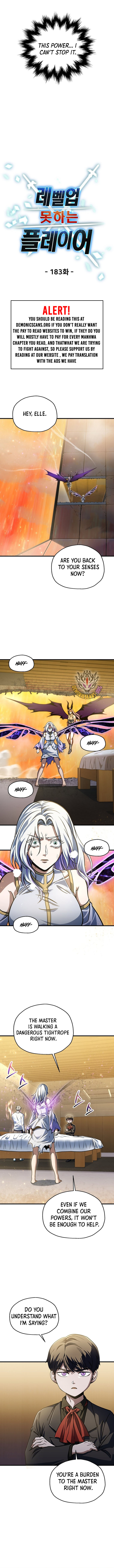 The Player That Can’t Level Up Chapter 183 48 002