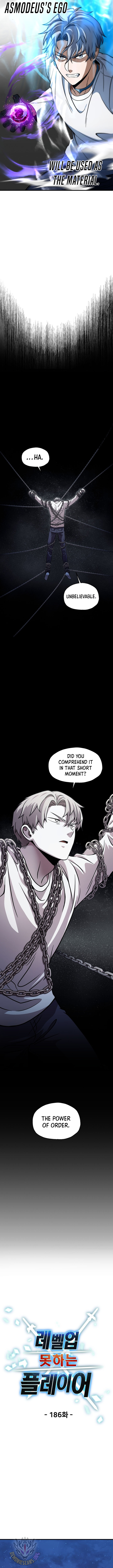 The Player That Can’t Level Up Chapter 186 45 002