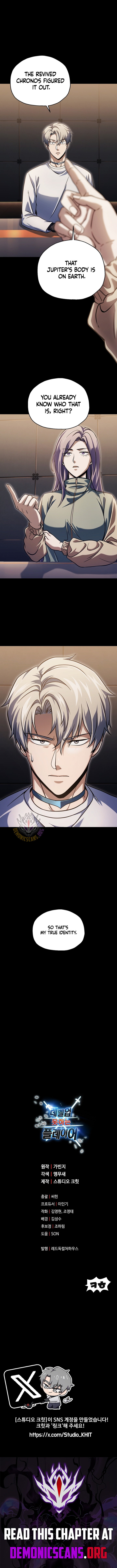 The Player That Can’t Level Up Chapter 189 55 012