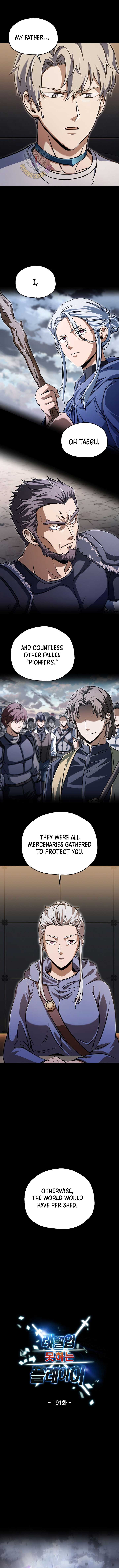 The Player That Can’t Level Up Chapter 191 45 1