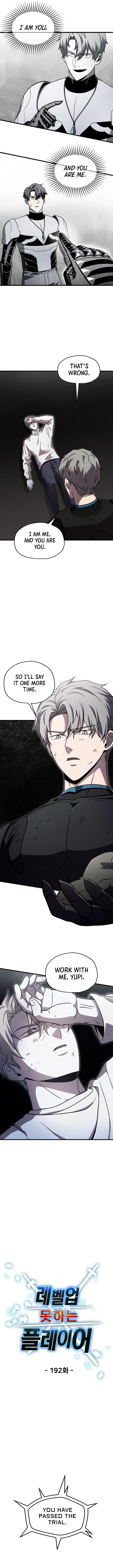 The Player That Can’t Level Up Chapter 192 64 11